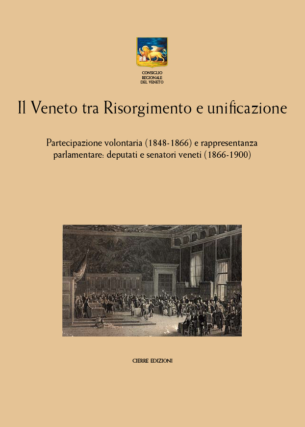 Il Veneto tra Risorgimento e unificazione - Copertina